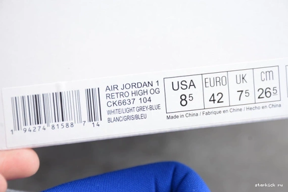 High Jordan Retro Racer 1 Blue CK6637-104 Zoom  CK6637-104 Air White 0223